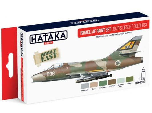 6 x 17ml Hataka - Acrylic Paint Set - Israeli 1970's Aircraft 