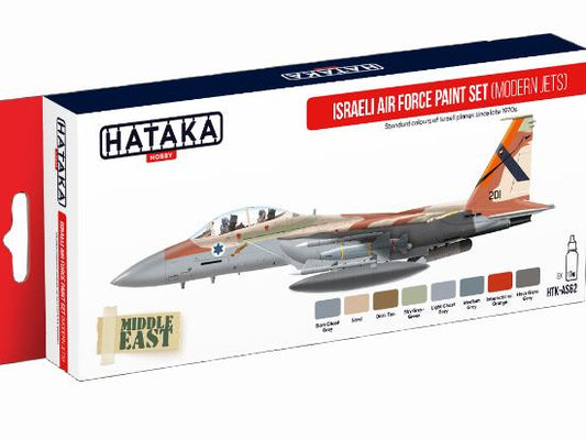 8 x 17ml Hataka - Acrylic Paint Set - Israeli Air Force  (Modern Jets)