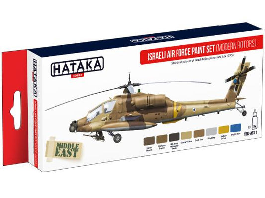 8 x 17ml Hataka - Acrylic Paint Set - Israeli Air Force (modern rotors)