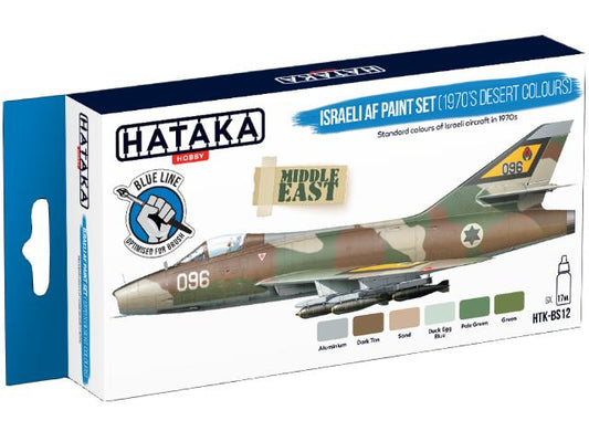 6 x 17ml Hataka - Acrylic Paint Set - Israeli AF (1970’s desert colours) (for hand brushing)