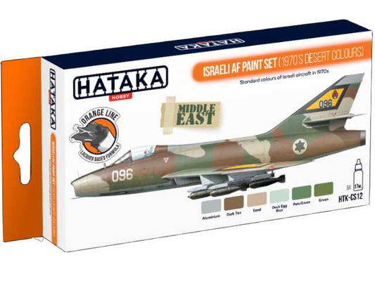 6 x 17ml Hataka - Lacquer Paint Set - Israeli AF - 1970’s desert colours