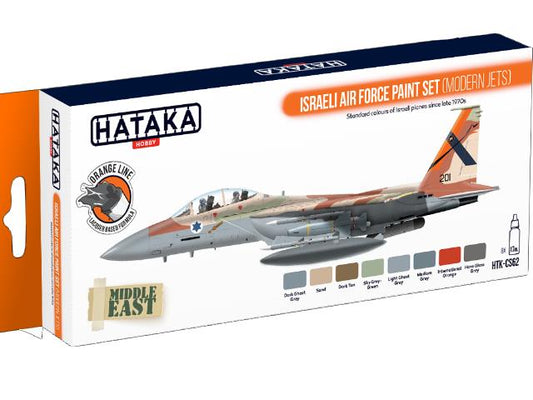 8 x 17ml Hataka - Lacquer Paint Set - Israeli Air Force (modern jets)