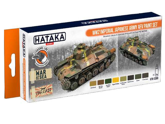 8 x 17ml Hataka - Lacquer Paint Set - WWII Imperial Japanese Army AFV