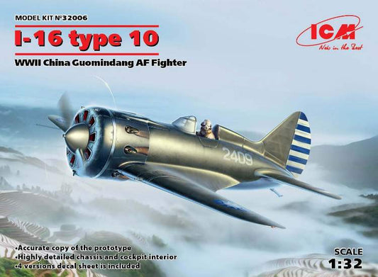 1/32 ICM - I-16 Type 10 WWII China Guomindang AF Fighter