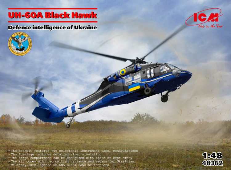 1/48 ICM - UH-60A Black Hawk Defence intelligence of Ukraine