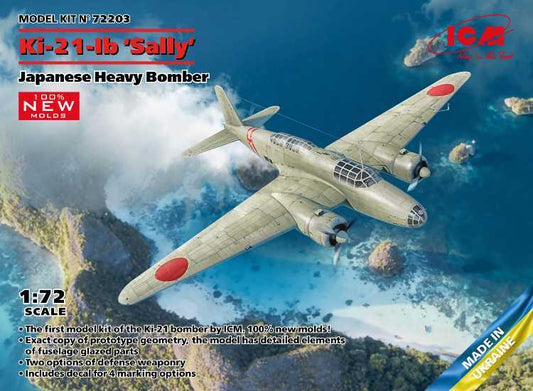 1/72 ICM - Ki-21-Ib ‘Sally’ Japanese Heavy Bomber