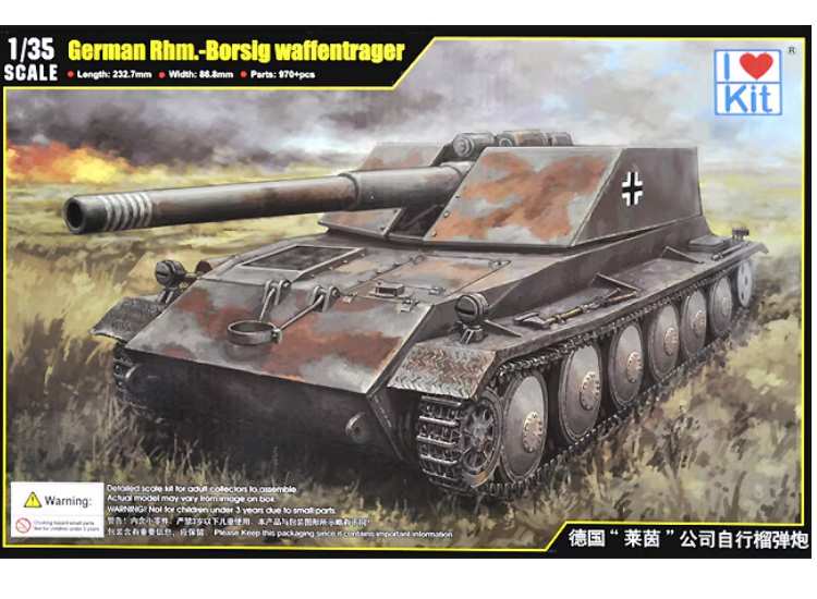 1/35 I Love Kits - German Rhm.-Borsig Waffentrager