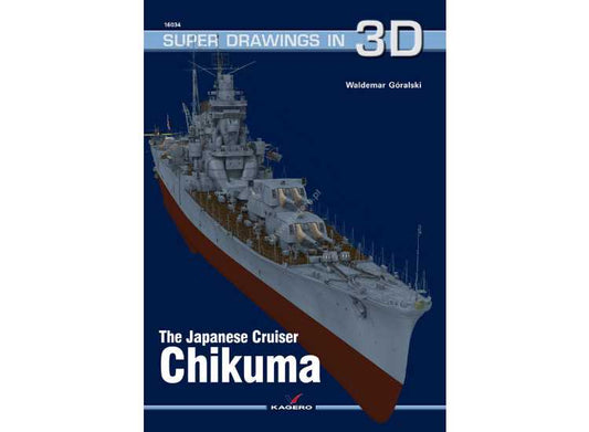 - Kagero - Super Drawings in 3D 34 - Chikuma