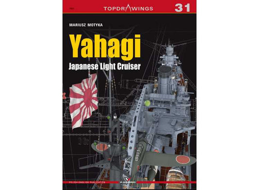- Kagero - Top Drawings 31 - Yahagi