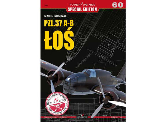 - Kagero - Top Drawings 60 -  PZL.37 A- B Los