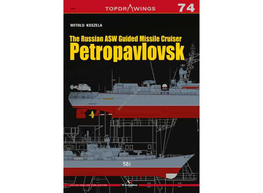- Kagero - Top Drawings 74 - Petropavlovsk