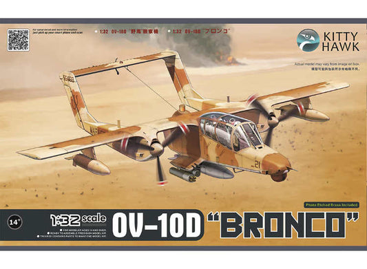 1/32 Kitty Hawk - OV-10D Bronco