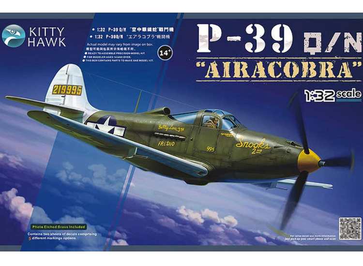 1/32 Kitty Hawk - P-39Q/N Airacobra