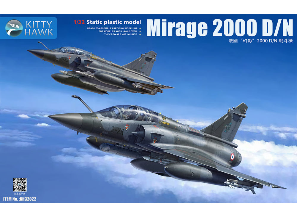 1/32 Kitty Hawk - Mirage 2000 D/N