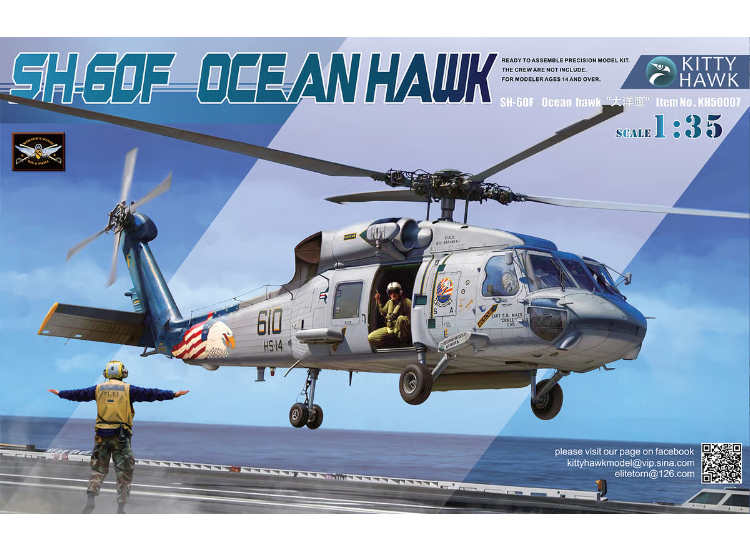 1/35 Kitty Hawk - SH-60F Ocean Hawk