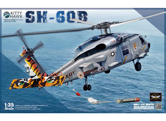 1/35 Kitty Hawk - SH-60B