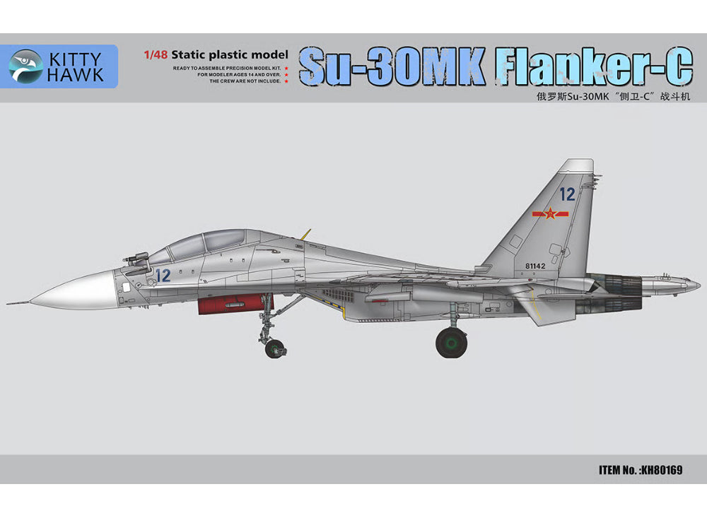 1/48 Kitty Hawk - Su-30MK Flanker-C