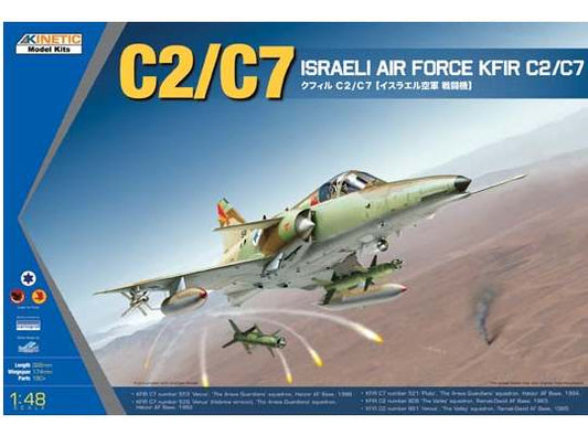 1/48 Kinetic - Israeli Air Force KFIR C2/C7