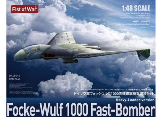 1/48 Model Collect - Focke-Wulf 1000 Fast Bomber Loaded Version