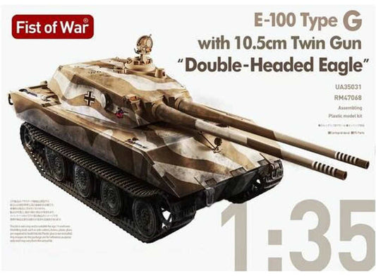 1/35 Model Collect - Fist of War E-100 Type G w/ 10.5cm Twin Gun Double-Headed Eagle
