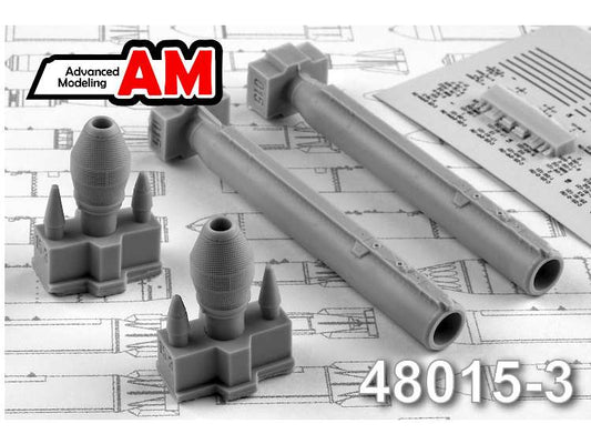 1/48 Advanced Modeling - S-24-O-PU Unguided air launched rocket with fragmentation warhead