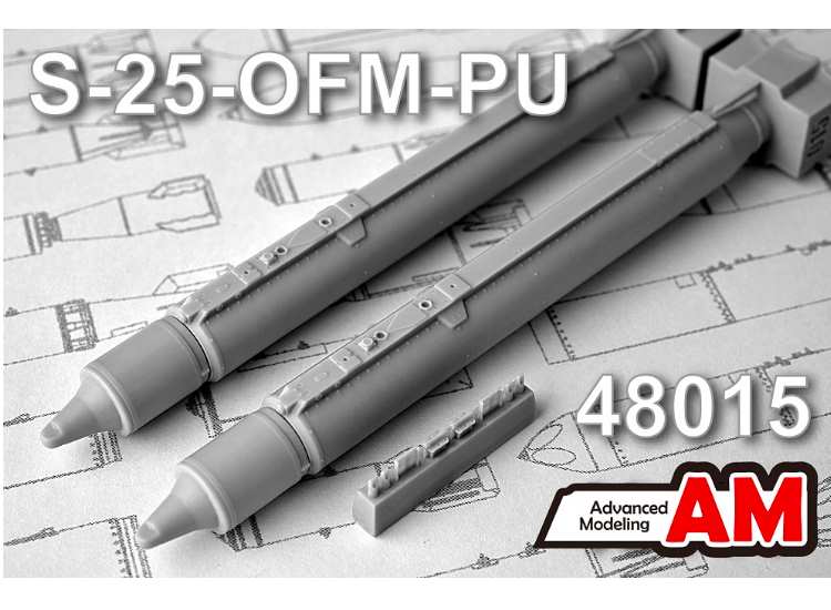 1/48 Advanced Modeling - S-25-OFM-O-25L Unguided Air-Launched Rocket set