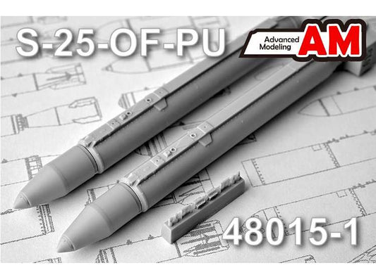 1/48 Advanced Modeling - S-25-OF-PU Unguided Air-Launched Rocket