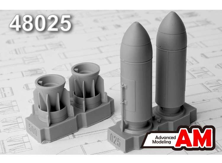 1/48 Advanced Modeling - RBK-500 PTAB-1, 500 kg Cluster Bomb loaded with HEAT Submunitions