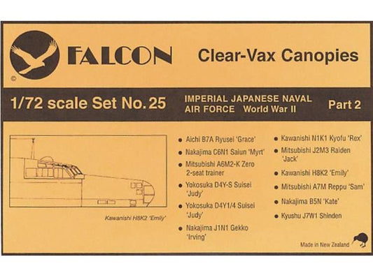 1/72 Falcon - Clear Vax Canopies Set 25: IJN Air Force WWII Part 2