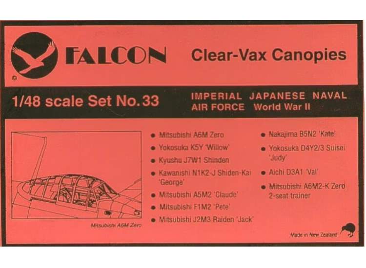 1/48 Falcon - Clear Vax Canopies Set 33: IJN Air Force WWII