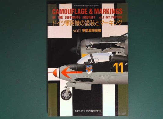 - Model Art - Camouflage & Markings Vol 1: Luftwaffe Day Fighters