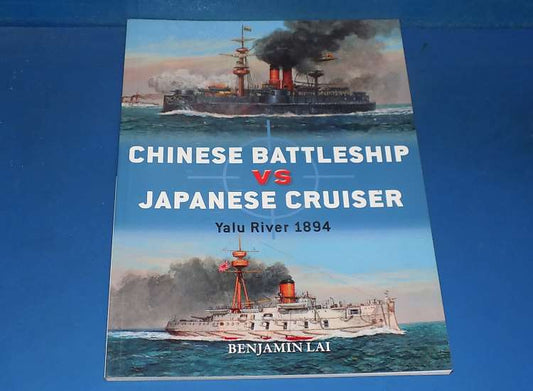 - Osprey - Duel 92: Chinese Battleship vs Japanese Cruiser