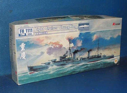 1/700 Flyhawk - IJN Light Cruiser Chung King (Full Hull)