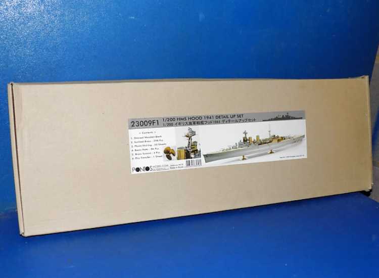 1/200 Pontos - HMS Hood 1941 Detail Set for Trumpeter