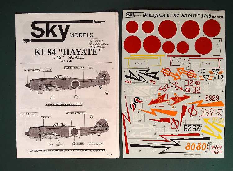 1/48 Sky Decals - Ki-84 Hayate