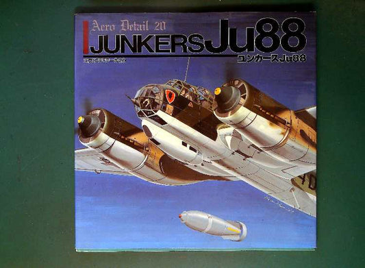 - Aero Detail - 20: Junkers Ju88 (Japanese Text)