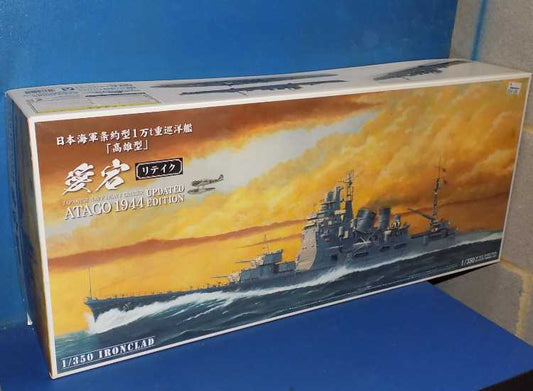 1/350 Aoshima - IJN Heavy Cruiser Atago 1944