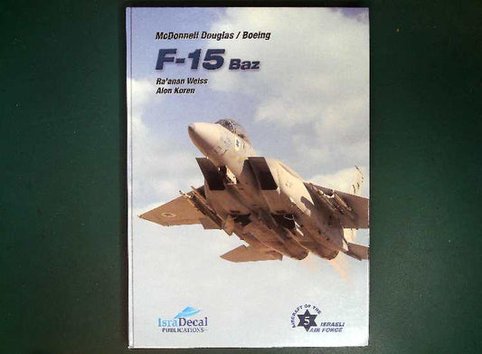  IsraDecals - Vol 5: F-15 Baz