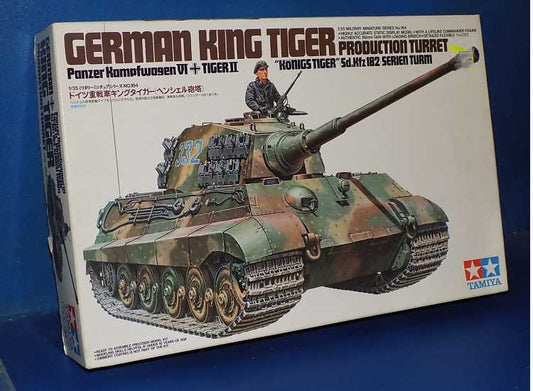 1/35 Tamiya - King Tiger Production Turret