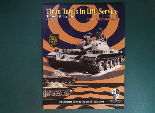  SabingaMartin - Tiran Tanks in IDF Service Part 1 Vol 1