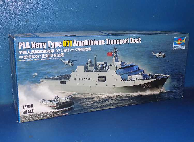 1/700 Trumpeter - PLA Navy 071 Amphibious Transport Dock