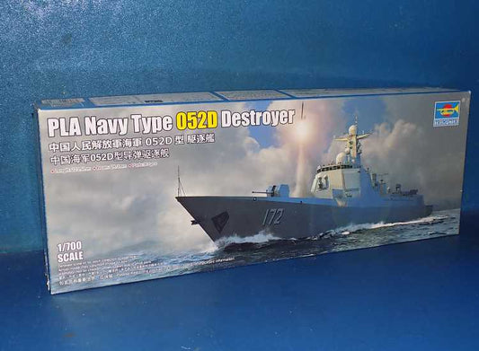 1/700 Trumpeter - PLA Navy Type 0520 Destroyer