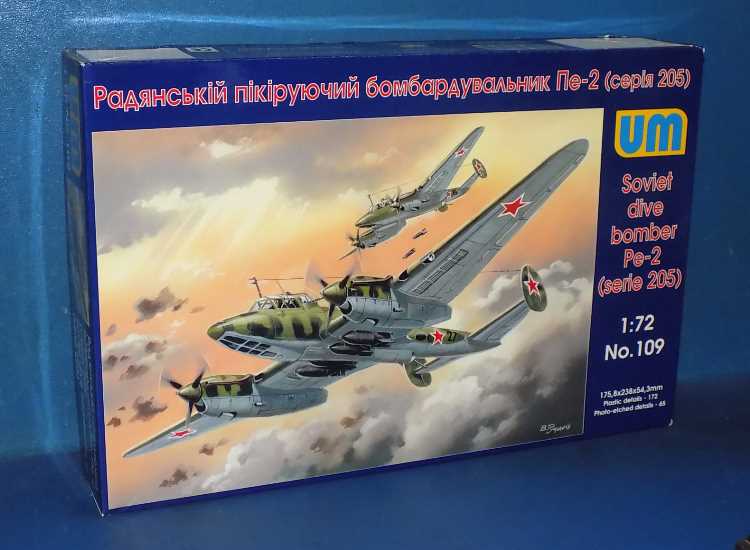 1/72 UM - Pe-2 Soviet Dive Bomber