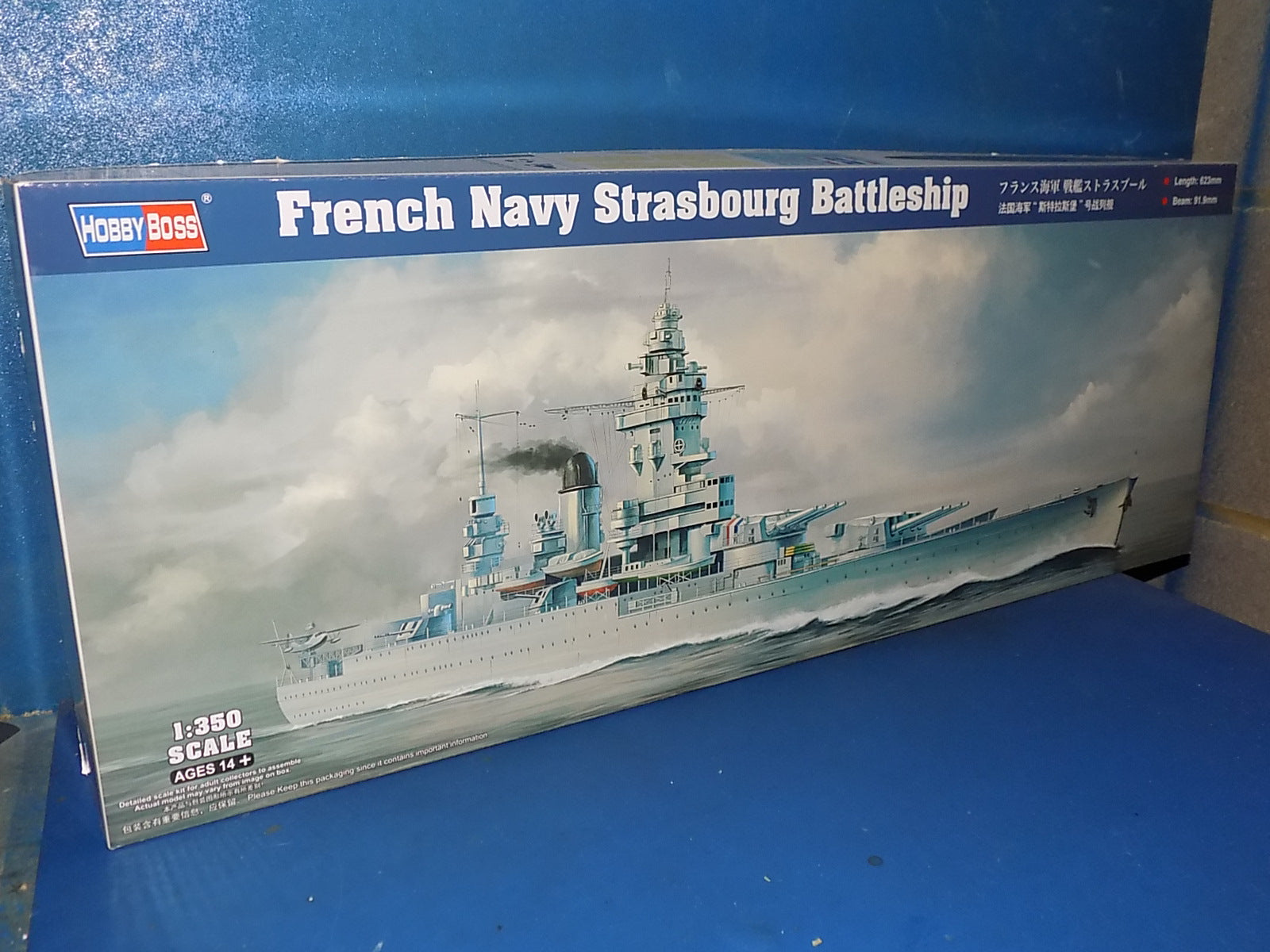 1/350 Hobbyboss - French Navy Battleship Strasbourg (Missing Anchor Chain)