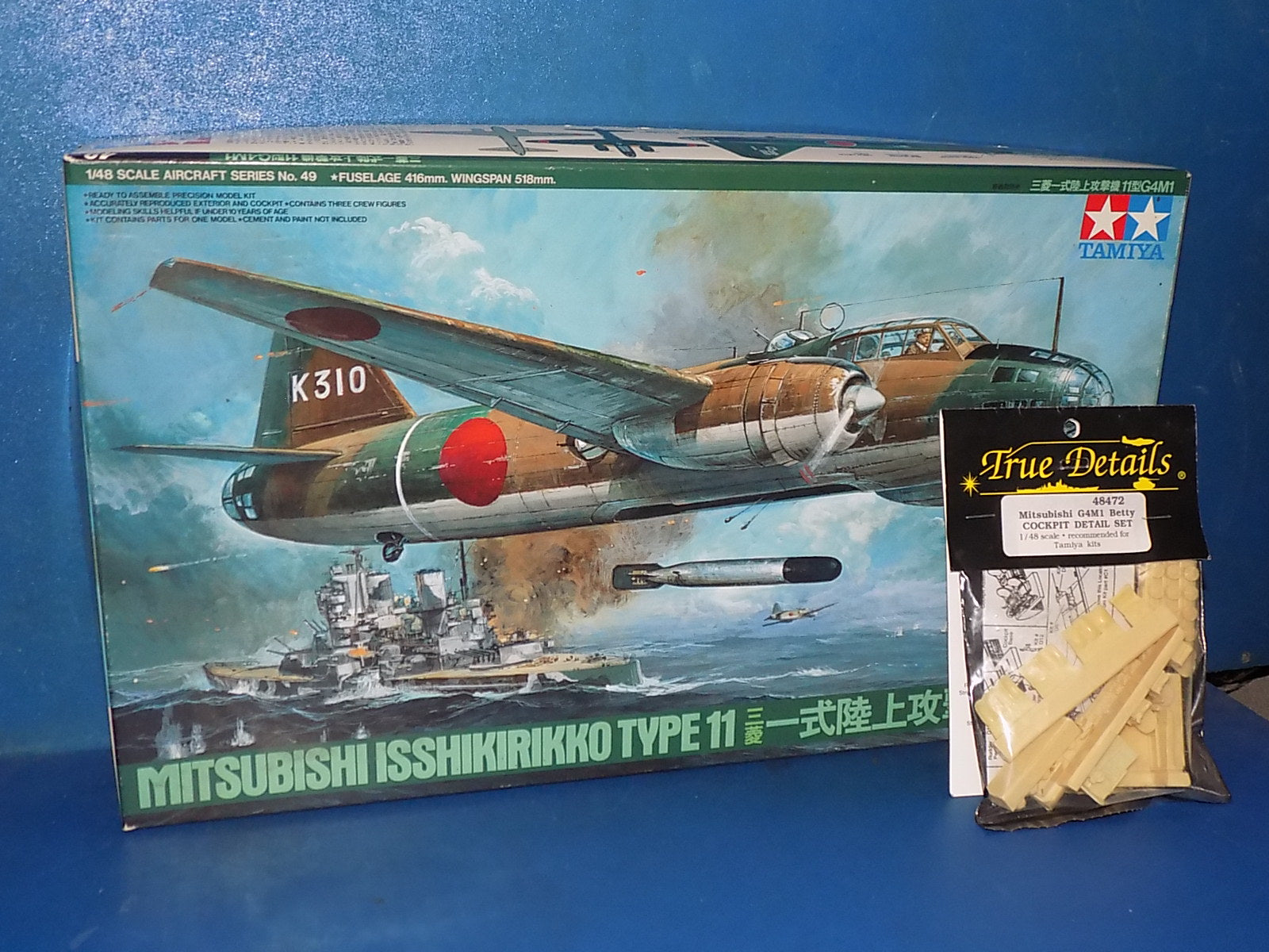 1/48 Tamiya - Mitsubishi Isshikirikko Type 11 w/Extra