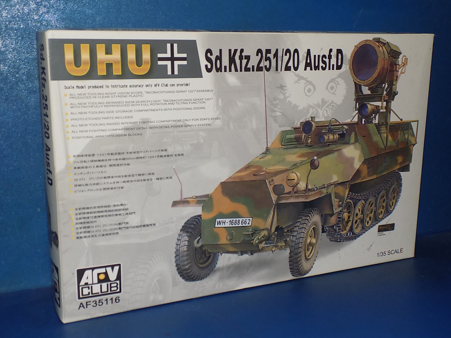 1/35 AFV Club - Sd.Kfz.251/20 Ausf.D UHU