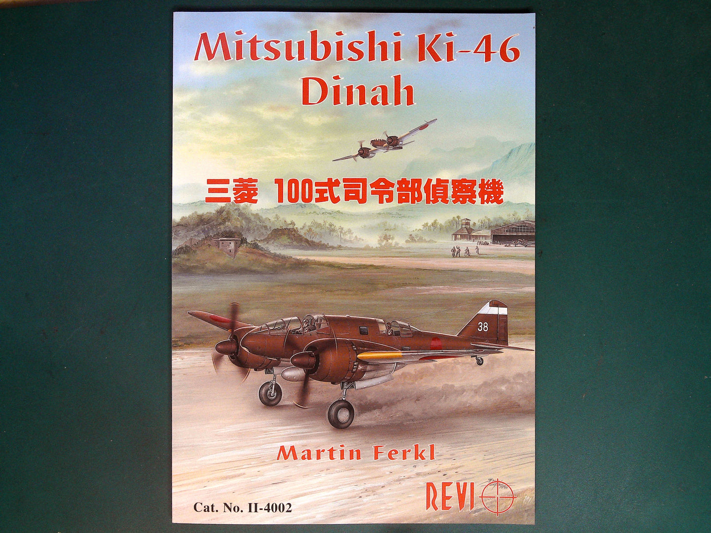  Revi - 4002: Mitsubishi Ki-46 Dinah