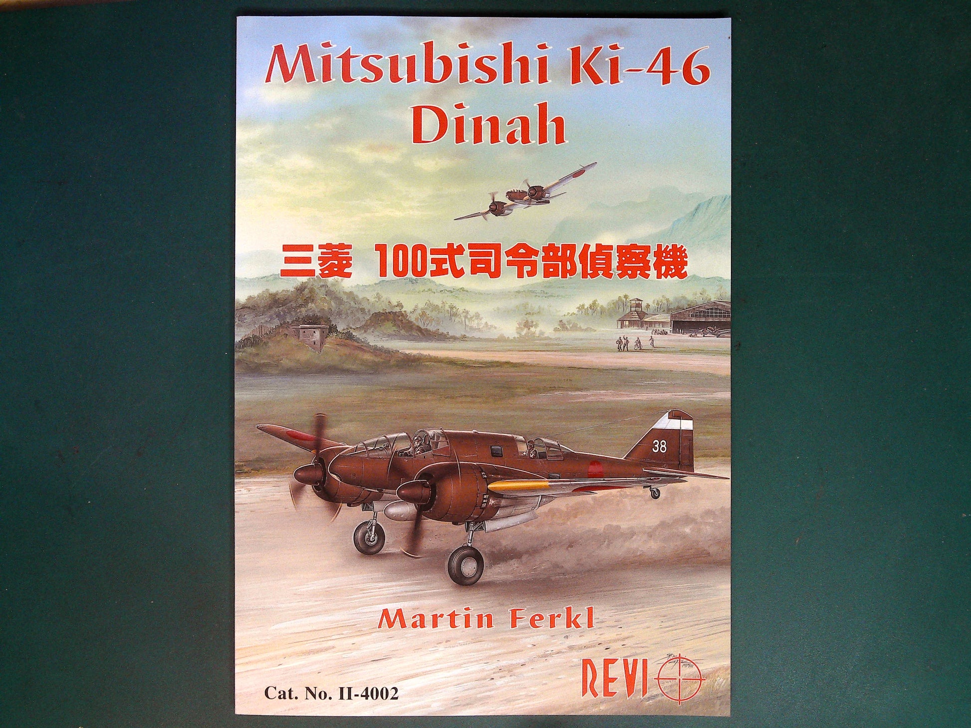  Revi - 4002: Mitsubishi Ki-46 Dinah