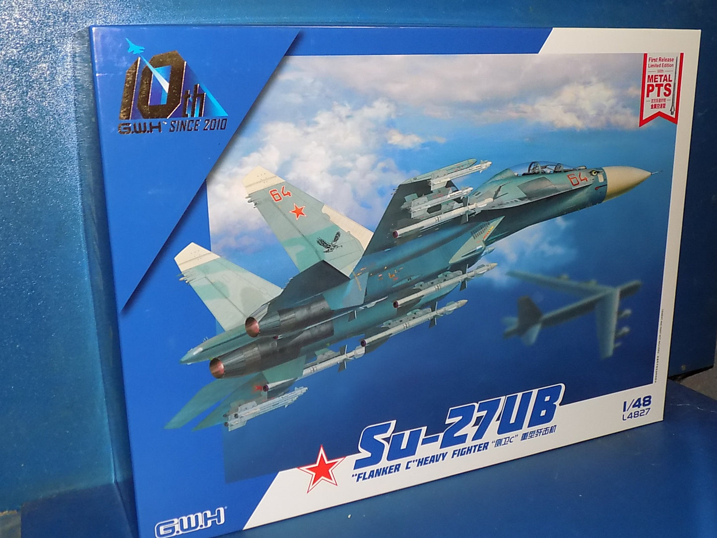 1/48 Great Wall Hobby - Su-27UB Flanker C