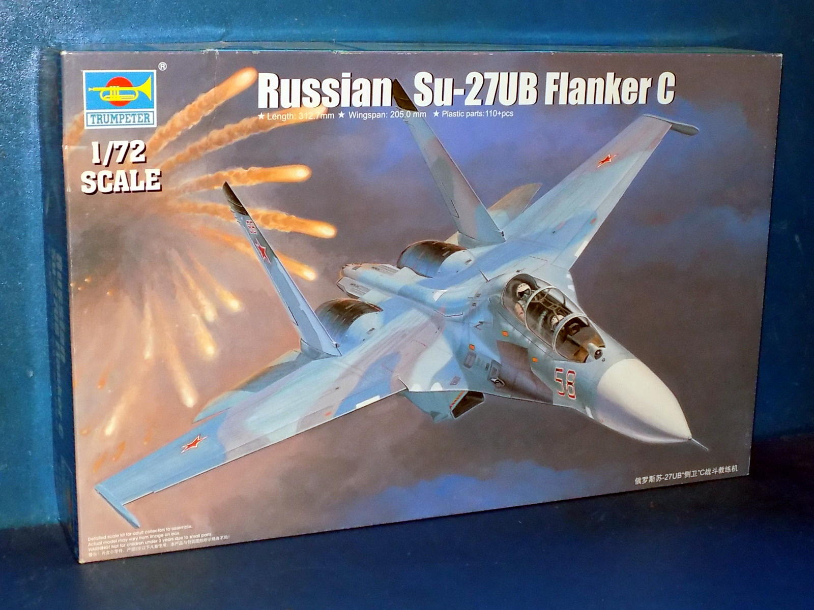 1/72 Trumpeter - Su-27UB Flanker C
